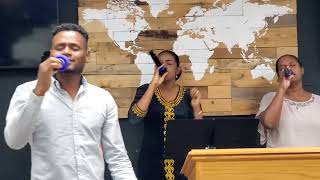 እንደሱ የሚሆን ለኔ የለም Endesu Yemehon Lene Yelem  Amharic Protestant Worship Song  Glory Church [upl. by Ogir]