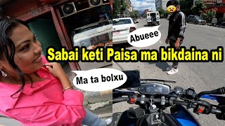 Indriver Ride and Vlog 400 Complete Finally GalliRidesNepalE [upl. by Alyahsal]