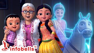 Nani nani suno kahani ek tha raja ek thi rani  Hindi Rhymes for Children  Infobells hindirhymes [upl. by Losse]