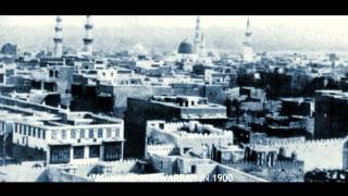 135 Years Old Ziarat of Madina Sharif A Journey to the Past Documentary [upl. by Johnnie]