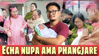 Echa Nupa Ama Phangjare Mayam [upl. by Haeli]