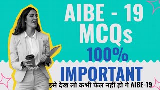 AIBE 19 Most Important MCQs  AIBE most important upcoming questions  AIBE 100 GRANTED [upl. by Ruy]