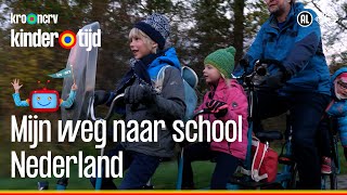 🚗🛴⛵️🛸🚠🛩 Nederland  Mijn weg naar school Kindertijd KRONCRV [upl. by Ardien687]