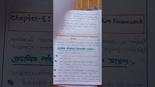 Policy analysis national curriculum frameworks2000amp2005 Course128Ayoutube shortvideo [upl. by Drofnil615]