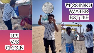 Rs 1 water bottle challenge video youtubevideo entertainent vbfunfactory challenge [upl. by Jewelle637]