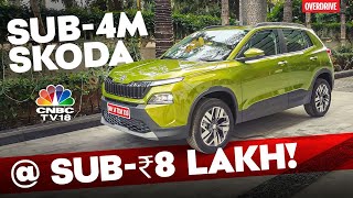 Skoda Kylaq Walkaround A Detailed Look At Skoda’s Latest SUV [upl. by Ewell]