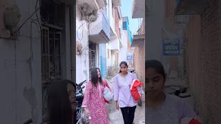 Nanand bhabhi ne liya bangla 😂🤣 trending comedy funny shorts ytshorts viralvideo [upl. by Avivah]