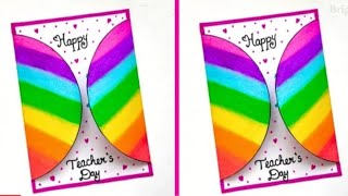 Easy and Cute Teachers Day Card  White Paper Teachers Day Card  How to make card for Teacher [upl. by Llertnek]