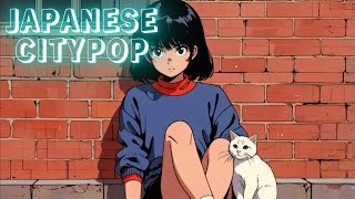 Japanese City Pop Playlist 감성충만 시티팝 80sシティポップ [upl. by Fortin602]