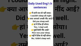 Daily Used English sentence spokenenglish spokenenglishsentenceseveryday englishspeaking [upl. by Parris]