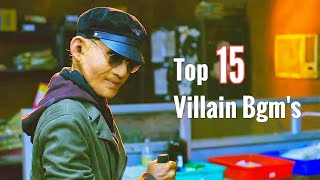 Top 15 Famous South Villain Bgms  Famous South Villain Bgms  Part16 [upl. by Parrie]