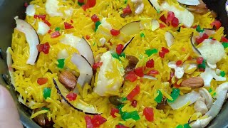 Special Easy and perfect Zarda recipe  Duniya ki sabse easy zarda recipe [upl. by Amocat]