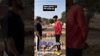 Home made mass gainer Desi diet gym fitness nitesh fitness Empire motivation short [upl. by Ahsieka957]