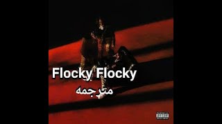 Don Toliver  Flocky Flocky feat Travis Scott lyrics مترجمة [upl. by Bethesda529]