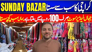 Sunday Bazar Karachi ka sabse Sasta Sunday Bazar Mil Gaya ladies suit 100 baby baba suit 150 do [upl. by Reinold]