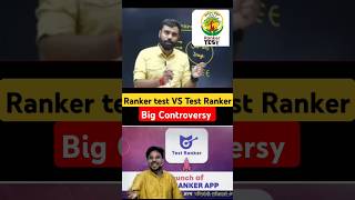 Big Controversy Ranker Test VS test ranker testseries trendingshorts ssc chsl CGL railway [upl. by Gnov]