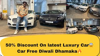 🤯Mumbai Challenging Price In Car Connextion  Unbeatable  Second Hand Car At Diwali🪔 Discount [upl. by Terryl804]