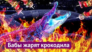 Сыктывкар оскорбление чувств местных жителей [upl. by Dagny161]