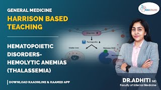 Hemolytic Anemias Thalassemia  HBT  Hematopoietic Disorders  Raaonline anemiasymptoms anemia [upl. by Lacey]