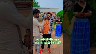 Raushan rohi ka new song ban jo wakilwa ke jaan Kiran singh raushan rohi and kiran singh jail wala [upl. by Nyar145]