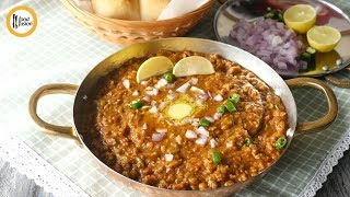 Pav Bhaji Recipe By Food Fusion [upl. by Germaun379]