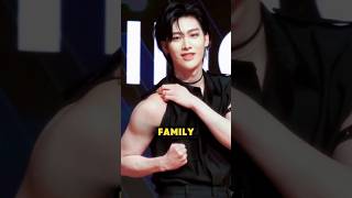 Rickys Rich Family Background and members zerobaseone ricky kpop music [upl. by Berliner431]