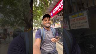 Aaj Maine 13rs Ka Parcel Deliver Kiya😂  VLOG 90150  minivlog shorts [upl. by Ybrad]