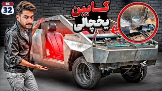 سه سوت کابین تسلا رو ساختم🔩🔧 [upl. by Nodal]