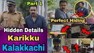 Kalakkachi Hidden Details  Karikku  Details You Missed  Movie Mania Malayalam [upl. by Naujled591]