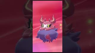 This Shiny Bird Can Control Its Own Aroma Pokémon Sword and Shield Evolution [upl. by Gnal]