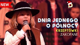 🎄Dnia jednego o północy✨Mała Armia Janosika🎄✨Kolędowanie z Polsatem na Krzeptówkach w Zakopanem [upl. by Ezra]