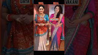 Reel vs Real Character Name Taarak Mehta Ka Ooltah Chashmah2008 shorts ytshorts jethalal [upl. by Nylatsirk]