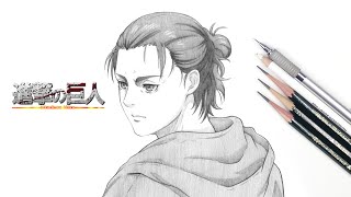 How to draw Eren Jaeger  Attack on Titan  Eren Jaeger [upl. by Euqinot988]