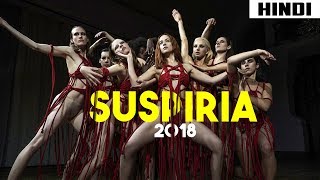 Suspiria  Audiences React To “That” Scene  Amazon Studios [upl. by Nivri]