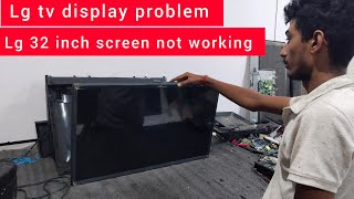 Lg 32 inch tv no display problem  Lg tv display problem Lg tv panel problem lg tv display [upl. by Kezer25]