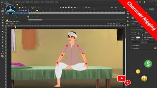 How to Rig a Character in Adobe Animate CC  2D Animation Hindi Beginner Tutorial [upl. by Zonda359]