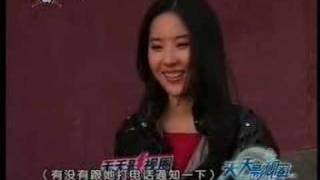 Interview of Yifei Liu Talking About Forbidden Kingdom [upl. by Odragde662]