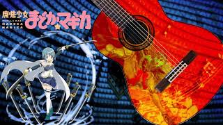 Symposium Magarum  Madoka Magica Guitar Cover [upl. by Ueik]