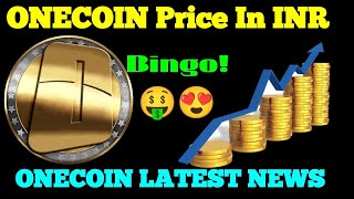 Onecoin Latest News Onecoin Price in Indian Rupees [upl. by Domph]