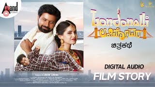 Londonalli Lambodara  Digital Audio📽️Film Story  Santhosh  Shruti Prakash  Pranav Iyengar [upl. by Stacy]