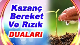 KAZANÇ BEREKET VE RIZIK İÇİN DUALAREn Güzel İlahiler Eşliğinde [upl. by Plante]