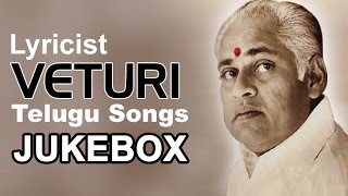 Veturi Sundarama Murthy  Special Collection Songs  Jukebox [upl. by Wassyngton]