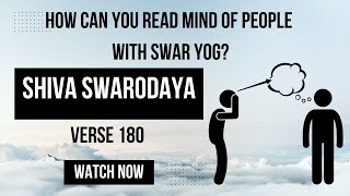 Read the mind of people with Swar Yog Shiva Swarodaya by Ma Shakti Devpriya ji Verse 180 [upl. by Asalocin137]