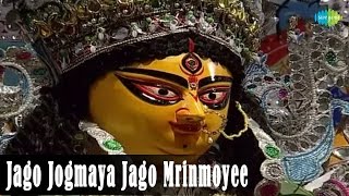 Jago Jogmaya Jago Mrinmoyee  Bengali Devotional Song  Manabendra Mukhopadhyay [upl. by Corry]