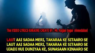 Noor E Khuda Full Video  My Name is KhanShahrukh KhanKajolAdnan SamiShreya Ghoshal [upl. by Annodal]