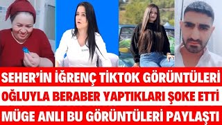 MÜGE ANLI SEHER VE ŞERIFE’NİN TİKTOK GÖRÜNTÜLERİNİ PAYLAŞTI DÜĞÜN YALAN SÖYLEDİ SİBELCAN SEDA SAYAN [upl. by Taryne]