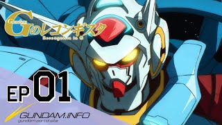 Gundam Reconguista in G  Episode 1（ENKR sub） [upl. by Lesak236]