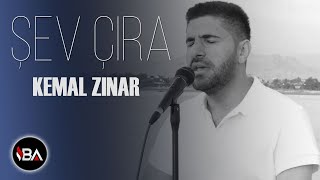 KEMAL ZINAR  ŞEVÇIRA 2018 Official Music Video [upl. by Ahsimit]