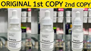 The Ordinary Niacinamide Serum Original Vs 1st Copy amp 2nd Copy Review [upl. by Ramad]