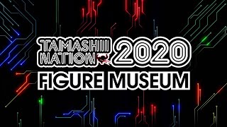 TAMASHII NATION 2020 イメージムービー [upl. by Belda]